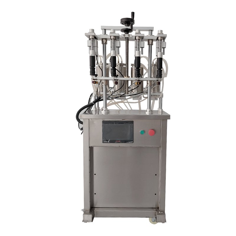 Perfume filling machine 1