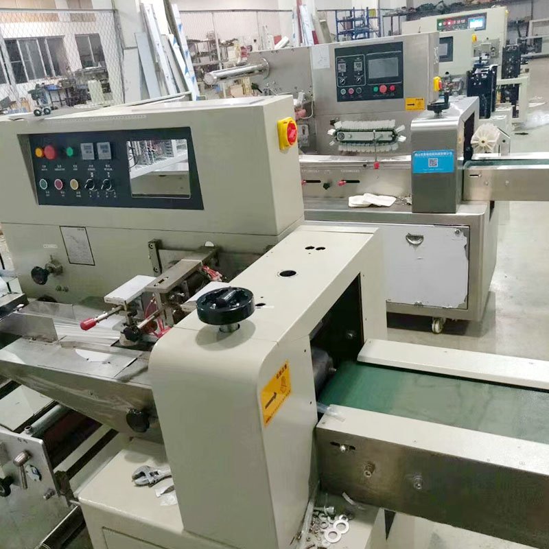 Pillow Packing Machine