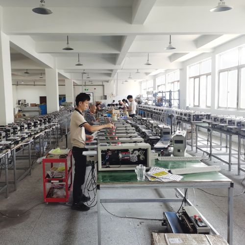 The Assembly Line