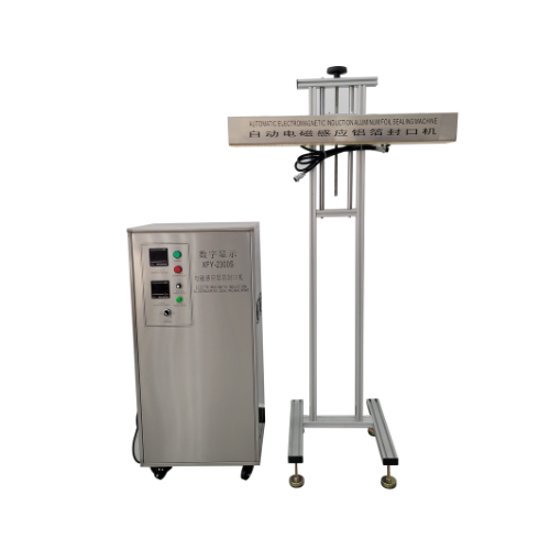 X-S-DC2500B Induction Sealing Machine