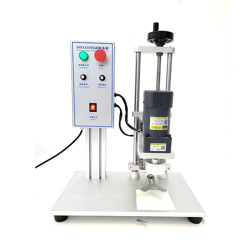 XG450 single head capping machine