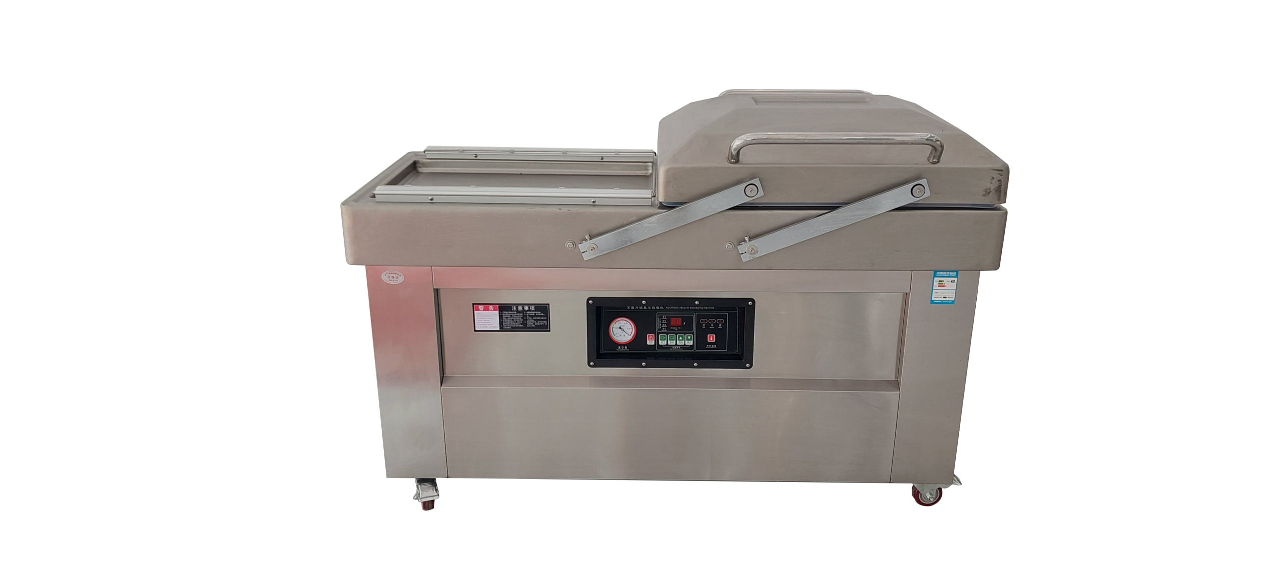 Vacuum sealing machine