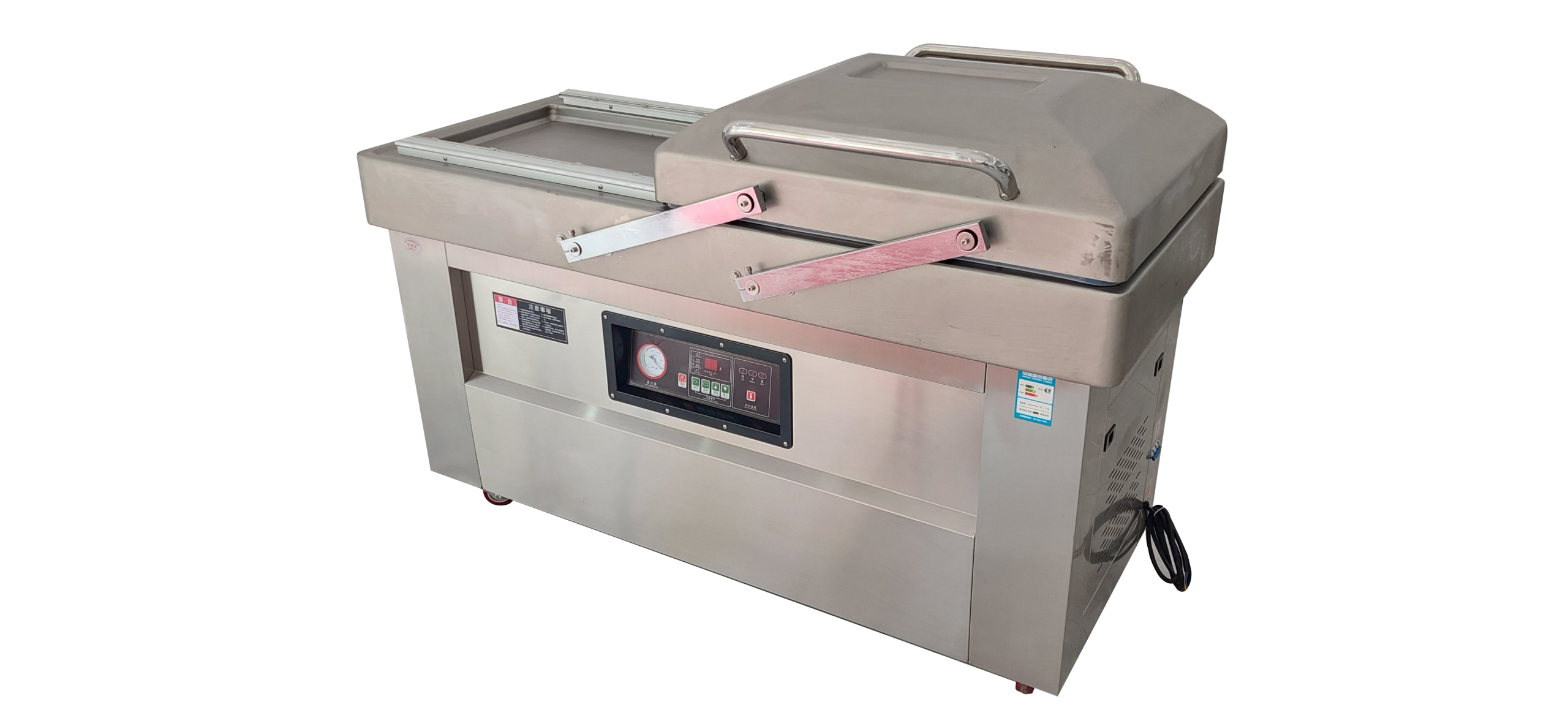 Vacuum sealing machine